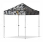 Ovation 2x2m Gazebo      DISPLAY-2140